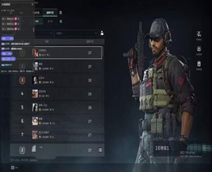 三角洲辅助单透软件效果